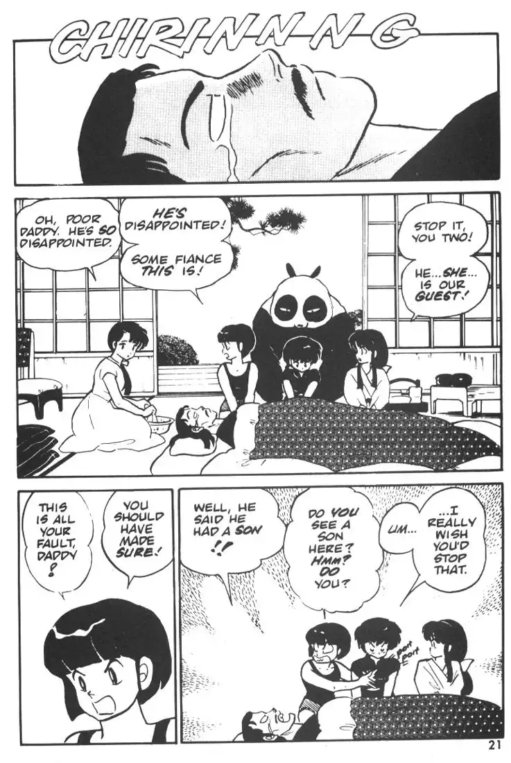 Ranma 1/2 Chapter 1 19